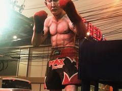 -芭提雅MAX泰拳馆