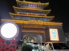 -鼓楼夜市