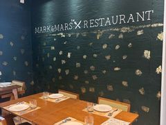 -Mark&Mars Restaurant