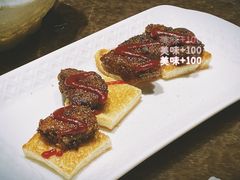 -舒友海鲜姿造(白鹭洲店)
