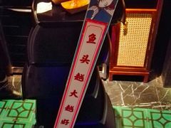 -旺顺阁鱼头泡饼(常营店)
