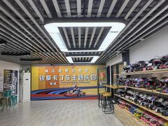 -锐擎卡丁车主题乐园(郊野公园店)
