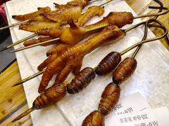 -老谷家黄泥烧鸽子·烧烤