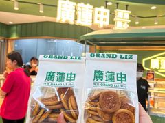 -万达广场(合肥天鹅湖店)