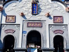 -洛带古镇