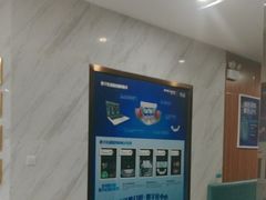 -美可普口腔医院(宝龙标杆店)