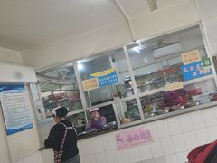 -真空冷面王(武功街店)