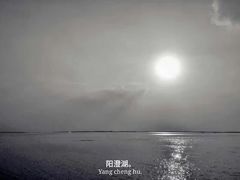 -乐宴KTV火锅(九方购物中心店)