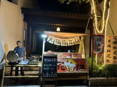 -雅达·阳羡溪山小镇中心