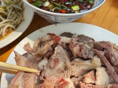 -三中高皇羊肉馆