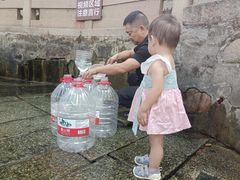 -白沙古井