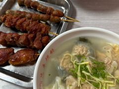 -海平馄饨(逍遥二路店)