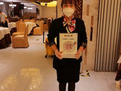 -便宜坊烤鸭店(科创店)