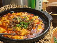 -懒人盐府人家·自贡大麻鱼(安贞店)