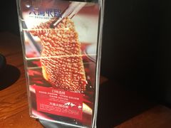 -大渝火锅(苏州西城永捷店)