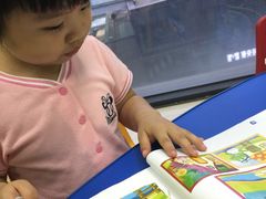 -英孚教育青少儿(爱山广场中心)