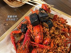 -盟重烧烤(高正街店)