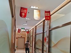 -佛山中大口腔医院·市二级口腔专科医院