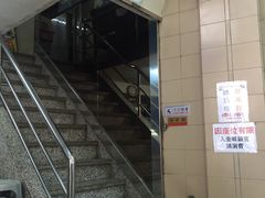-义顺牛奶公司(新马路老店)
