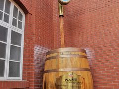 -青岛啤酒博物馆