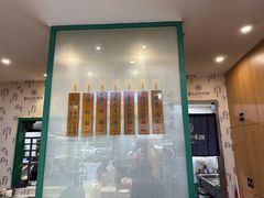 菜单-吴记怪味面(牛王庙店)