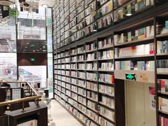 -钟书阁(群光广场店)