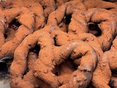 -HOT CRUSH趁热集合·现烤面包(环球港店)