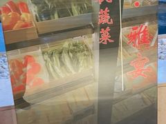 -淮食·雅宴(北大博雅国际酒店)