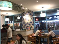 大堂-乌镇那一年小院主题餐厅(甘泉西路店)