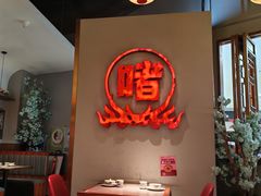 -得意啫·广东啫啫煲(前海HOP店)