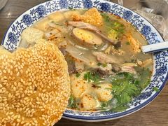-小潘记鸭血粉丝汤