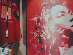 -为你钟情咖啡馆(春熙路太古里步行街店)