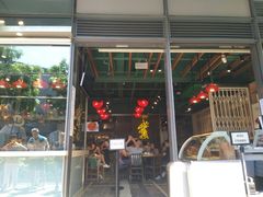 门面-陈鹏鹏潮汕菜(欢乐海岸 海边景观店)
