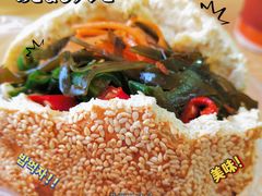 -三兄弟高炉烧饼