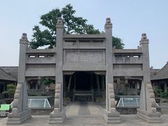 -密县县衙
