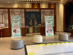 -尚源温泉水汇