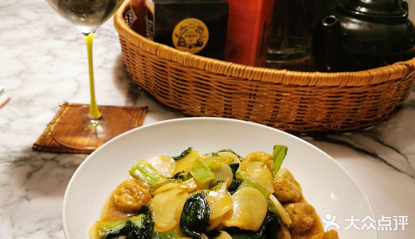 鱼丸青菜炒年糕