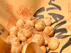 小炒汤团-馬伍旺川菜(金象城店)