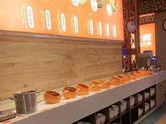 -竹犇番茄火锅(长风街店)