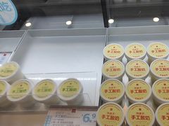 -红花点心局(护国寺店)