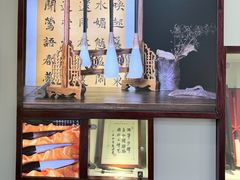-中国湖笔博物馆(莲花庄路)