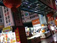 -DC商业城(海秀东路店)