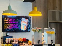 -Trainyard 炼·工场(中国国际贸易中心店)