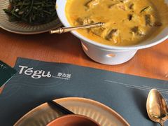 -Tegu泰古莲·泰国餐厅(红山6979店)