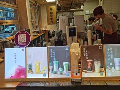 -都可手作(学士街手作店)