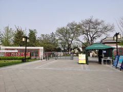 -西海子公园