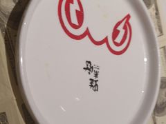 -蛙来哒(方圆荟店)
