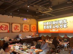 -哈力家·西北烧烤烤串(凤城十路店)