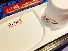 -三江源活鱼现烤(维多利摩尔城店)