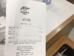 -合肥蜀山万象汇